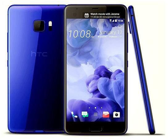 HTC U Ultra Dual SIM - 64GB, 4GB RAM, 4G LTE, Sapphire Blue