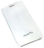 leather flip cover case for samsung galaxy s2 (white)