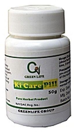 Greenlife Kidney Care(Kidney Weakness And Waist Pain)