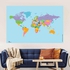 طباعة اب تو ديت خريطة العالم ملونة للتعليق علي الحائط مقاس 90 سم في 150 سم طباعة علي ورق جلوسي فاخر WORLD MAP