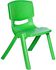كرسي اطفال - لون اخضر