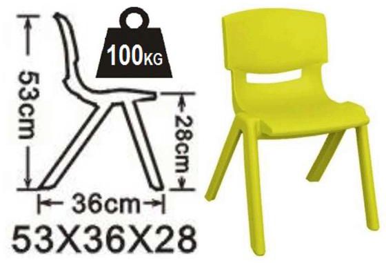 Kids Elegant Plastic Kids Chair (Yellow)