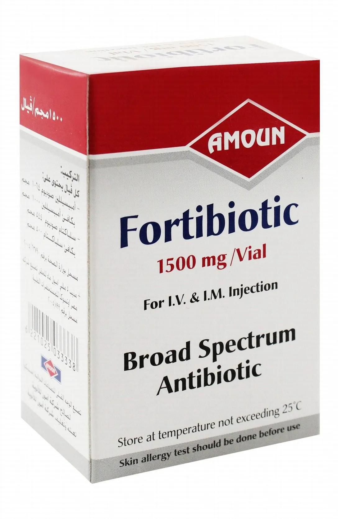 Fortibiotic | Antibiotic 1500mg | 1 Vial