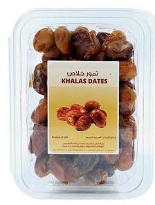 Khalas Dates 500 g
