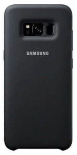 Samsung Galaxy S8 Plus Silicone Back Case Black + Free Screen Guard