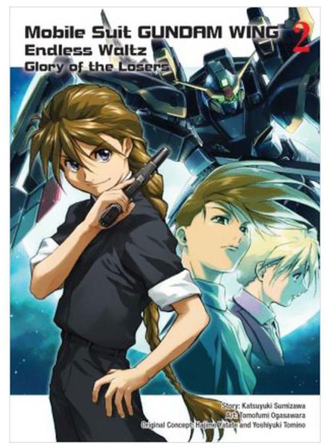 Mobile Suit Gundam Wing 2: The Glory Of Losers Paperback