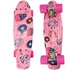Pany 2206D Skateboard With Four PU Wheels + CarryBag +Tool - SweetPink