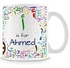 Creative Albums A80 مج مطبوع "أ for Ahmed" + مفكرة - 80 صفحة