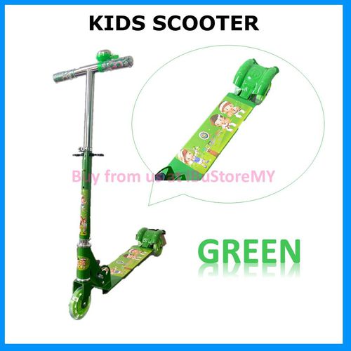 Kids Scooter LED Light Wheels Kids Scooter With Ring Bells (4 Colors)