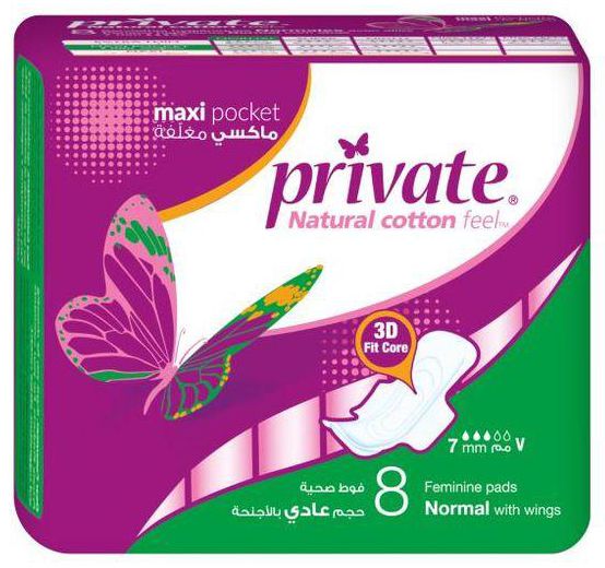 Private Maxi Pocket Normal Pads - 8 Pcs