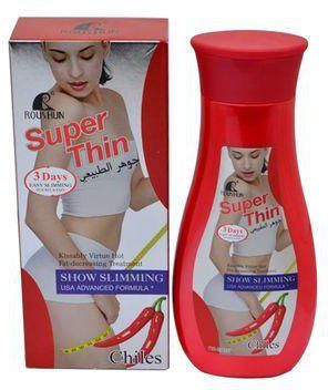Roushun Super Thin Effective Chiles Slimming Cream