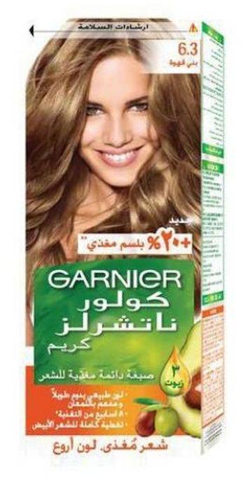 Garnier Color Naturals Creme - 6.3 Mocca - 60+40+12ml