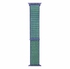 Porodo PDW44NY019 Watch Band for Apple Watch 44MM / 42MM Compatible with Series 4,5 - Green Blue