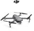 DJI Mavic 2 Zoom - 4K Professional Flexible Aerial Photography Drone