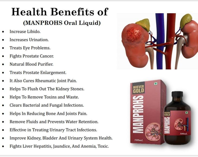 Nuever Gold MANPROHS Oral Liquid For Overall Health Of The Kidney 500m