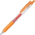 مجموعه أقلام زيبرا ساراسا مكونة من 5 قطع متعدد الألوان