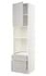 METOD / MAXIMERA خزانة عالية لفرن/م. مع باب/2 أدراج, أبيض/Bodbyn رمادي, ‎60x60x240 سم‏ - IKEA