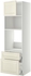 METOD / MAXIMERA خزانة عالية لفرن/م. مع باب/2 أدراج - أبيض/Bodbyn أبيض-عاجي ‎60x60x200 سم‏