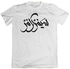 Round neck printed cotton T-Shirt-white - 2725017795050