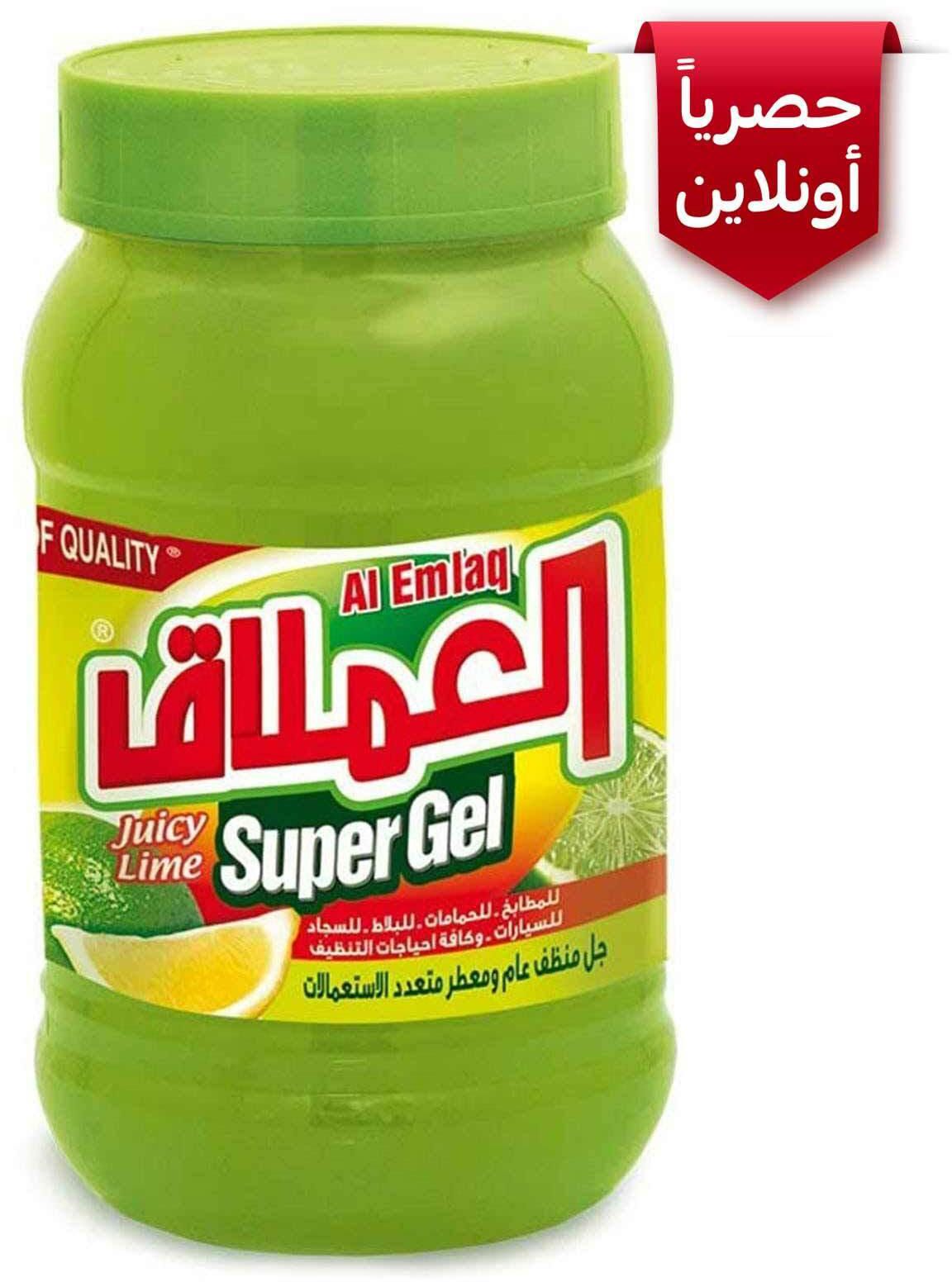 Alemlaq super gel juicy lime 600 g