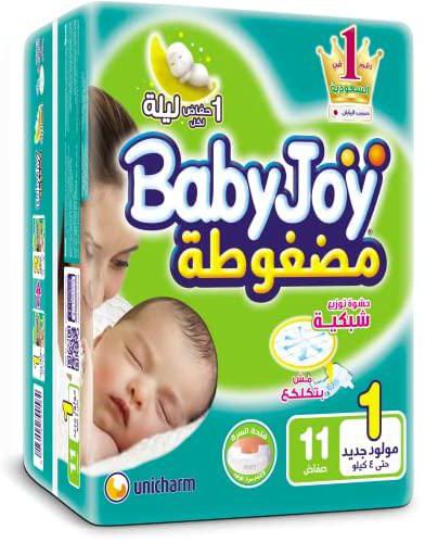 BabyJoy Compressed Mini NB NB Size (1) 11 Pcs (Up to 4 Kg)