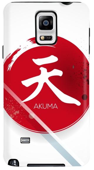 Stylizedd Samsung Galaxy Note 4 Premium Dual Layer Tough Case Cover Matte Finish - I am Akuma