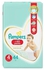Pampers Premium Care Pants, Size 4 , 9-14 KG, 44 Diapers