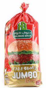 Halwani - Jumbo Beef Burger - 2 Kg