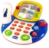 Chicco Talking Video Phone