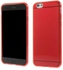 Glossy Outer Matte Inner Flex TPU Skin for iPhone 6 4.7 inch - Red