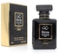 Genie Collection Perfume 2005 For Unisex, 25 ml
