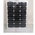 Solarmax Solar Panel 50W