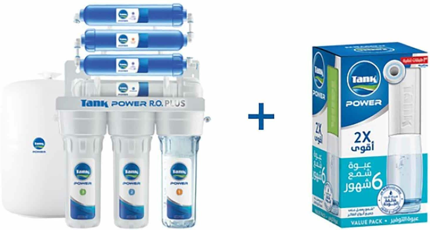 Tank Power R.O. Plus 7 Water Filter - 7 Stages + Cartridge Value Pack