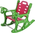 احصل على كرسي هزاز بلاستيك للأطفال بلال بلاست، 50×60 سم مع أفضل العروض | رنين.كوم