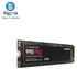 SAMSUNG 990 PRO 2TB PCIe 4.0 NVMe SSD read write speeds up to 7450 6900 MB s