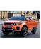 Milano Toys Range Rover Style Ride-on Kids Car With Remote Control - 03293 - Orange
