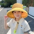 Kids Sun Hat UPF 50+ Sun Protection Cap, Wide Brim Toddler Beach Play Hats for Girl Boy Ages 3~10 Outdoor Breathable Kids Bucket hat