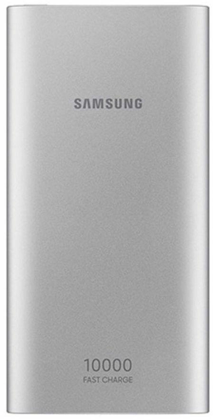 Samsung 10000 Mah Fast Charging Qualcomm Power Bank Silver