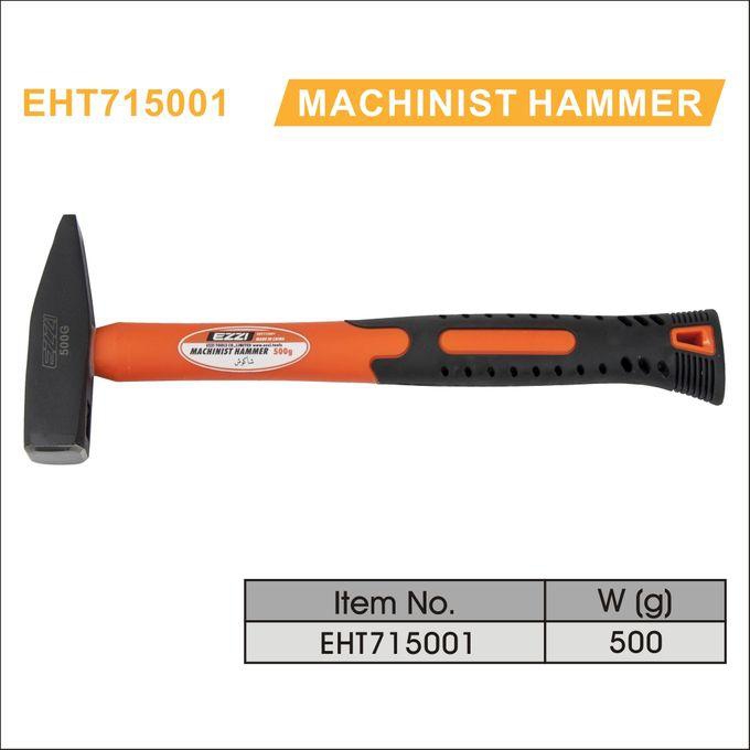 Ezzi Machinist Hammer - 500g