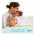 Pampers Premium Care Baby Diapers Junior Size 5 - 35 Diaper