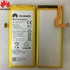 Huawei P8 LITE Replacement Battery