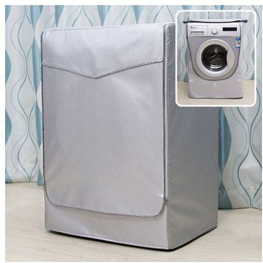 Top Load Washing Machine Cover