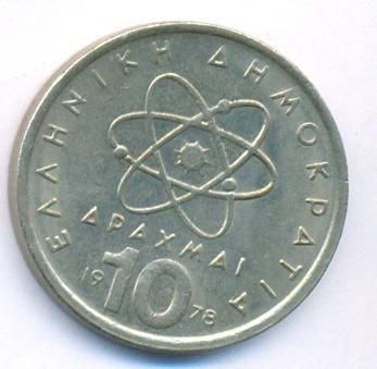 greece 10 drachma 1978