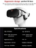 نظارات محاكاة الواقع الافتراضي - بتقنية صوت عالية ، بخاصية الدوران (360 درجة) ، برؤية عدسة كاملة.