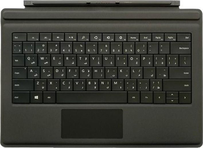 Microsoft Type Cover for Surface Pro, English/Arabic, Black | FMM-00014 / FMN-00014