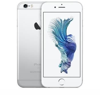 Apple Iphone 6s 64gb Price From Slot In Nigeria Yaoota