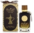 Arabian Oud Dirham Oud Luxury Perfume - (Authentic).