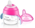 Philips AVENT Spout Cup, 200ml - Pink, SCF751/07