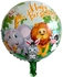18inch Animal Birthday Air/Helium Foil Balloon