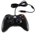Microsoft USB Wired Joypad Gamepad Controller For Microsoft For Xbox 360 For Windows 7(you can use the gamepad in computer)